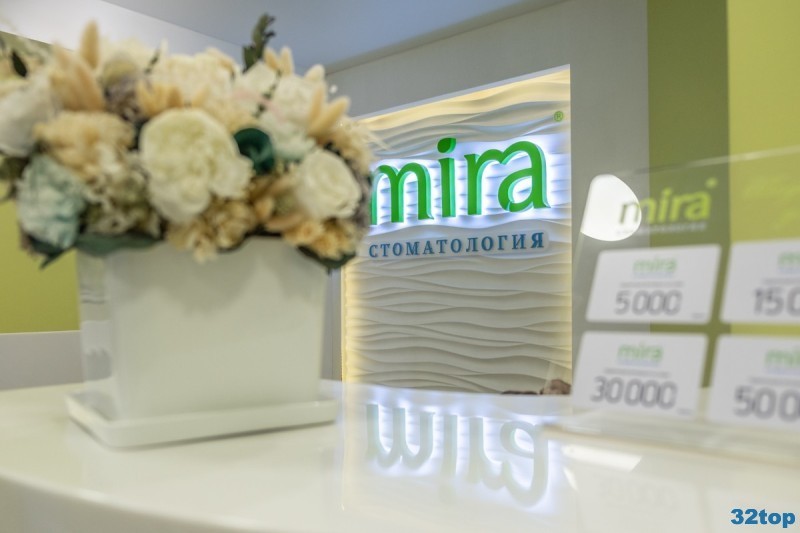 Стоматология MIRA (МИРА) на Урванцева