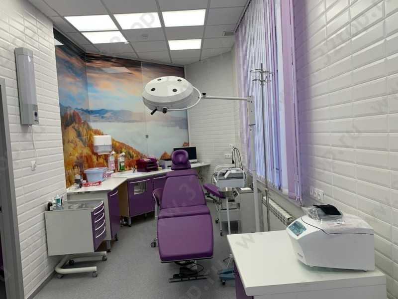 Центр семейной стоматологии ВИОЛА