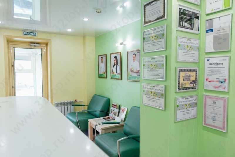 Сеть стоматологических клиник AL'DENTA (АЛЬДЕНТА) на ул. 9 Мая