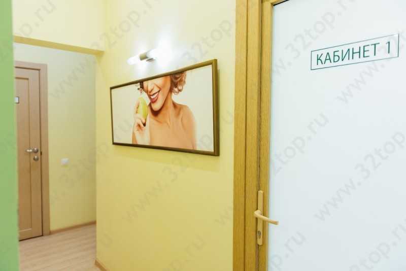 Сеть стоматологических клиник AL'DENTA (АЛЬДЕНТА) на Сибирском