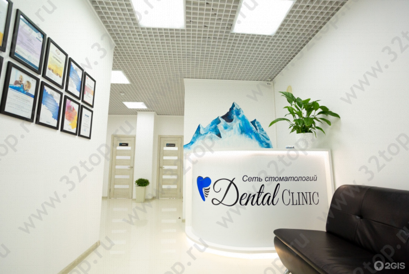 Сеть стоматологических клиник DENTAL CLINIC (ДЕНТАЛ КЛИНИК) на Ярыгинской набережной