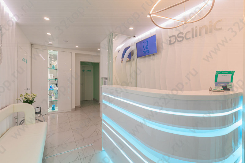 Стоматологическая клиника DSCLINIC (ДСКЛИНИК)