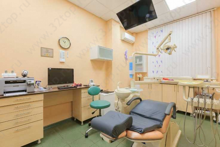 Стоматологический центр РАДУГА