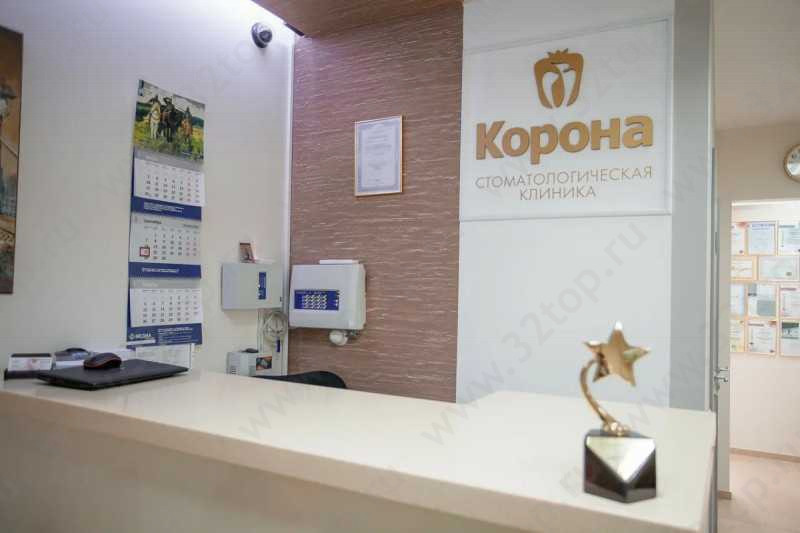 Стоматологическая клиника КОРОНА на Академика Киренского