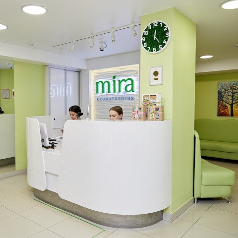 Стоматология MIRA (МИРА) на Урванцева